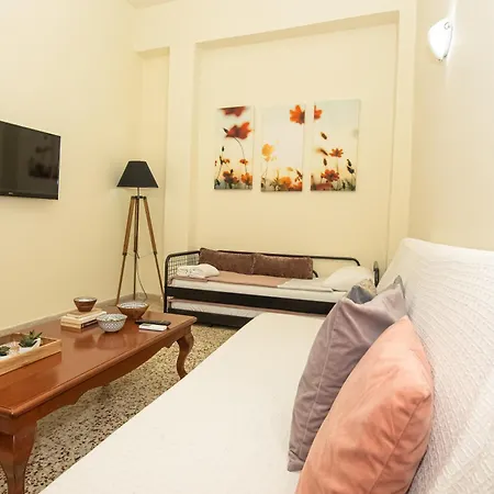 Apartment Veranda House *